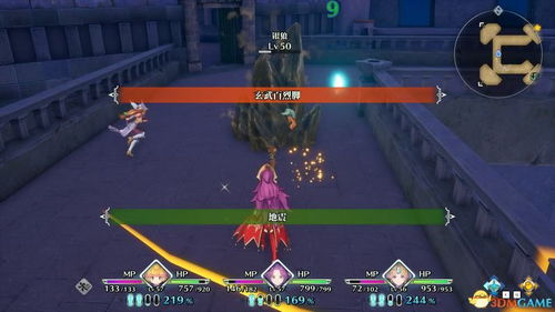 八大神獸篇 月之神獸 - 《圣劍傳說3重制版》全流程圖文攻略